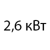 2,6 кВт - 09 BTU в Москве 2,6 кВт - 09 BTU в Москве