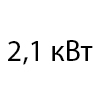 2,1 кВт - 07 BTU в Москве 2,1 кВт - 07 BTU в Москве