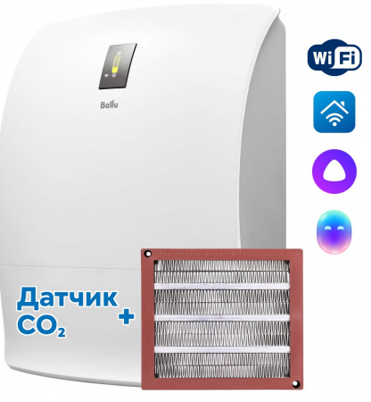 Бытовая приточная вентиляционная установка Ballu ONEAIR ASP-200P-MAX в Москве
