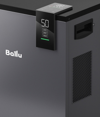 Бытовой осушитель воздуха Ballu BD80HP в Москве