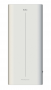 Рециркулятор проиводительностью свыше 100 м ч Ballu RDU-100D ANTICOVIDgenerator (white) в Москве