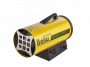 Тепловая газовая пушка Ballu BHG-10 в Москве