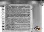 Инфракрасный обогреватель Ballu BIGH-10 в Москве