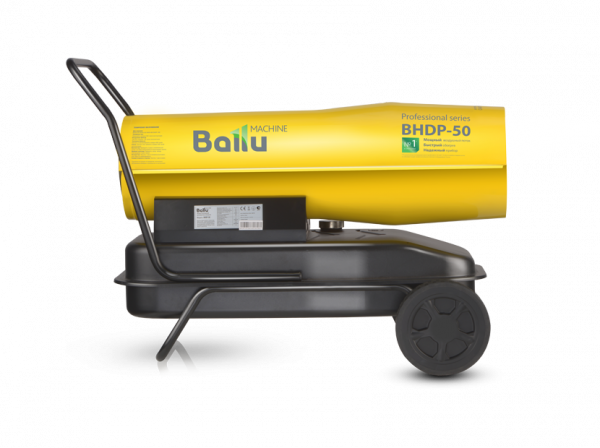 Дизельная пушка Ballu BHDP-50 в Москве