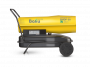 Дизельная пушка Ballu BHDP-50 в Москве