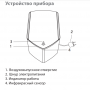 Металлическая сушилка для рук Ballu BAHD-1010 в Москве